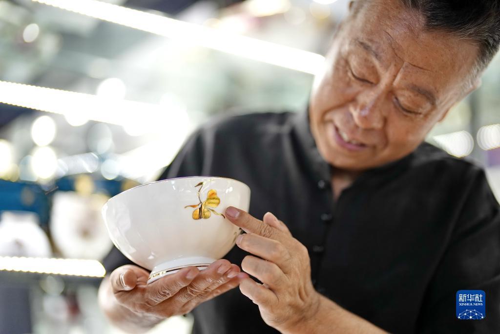 姚记捕鱼电脑版官方网站